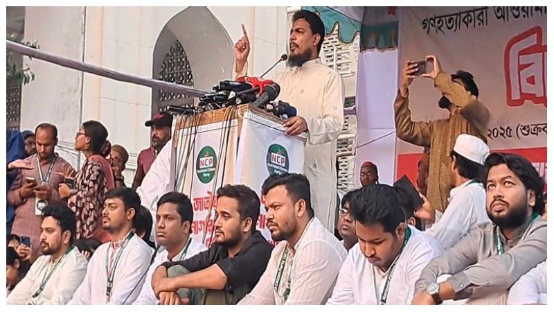 আওয়ামী লীগ নিষিদ্ধ না হলে দেশে কোনো নির্বাচন হবে না : আখতার
