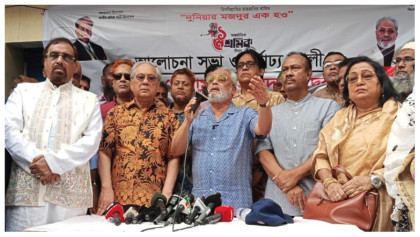 এই মুহূর্তে অবাস্তব সংস্কার চাই না : জিএম কাদের
