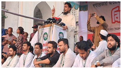 আওয়ামী লীগ নিষিদ্ধ না হলে দেশে কোনো নির্বাচন হবে না : আখতার
