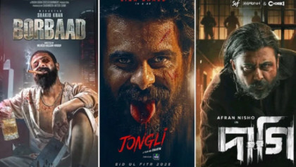 ৭৫ কোটির টিকিট বিক্রি, ‘বরবাদ’ সহ ঈদের সিনেমায় ঘুরে দাঁড়াচ্ছে ঢালিউড