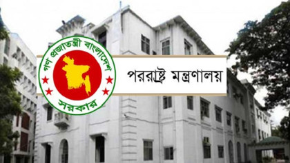 সাবেক বিডিআর প্রধানের বিতর্কিত মন্তব্যে সরকারের দ্বিমত: ‘এটি ব্যক্তিগত মত, রাষ্ট্রীয় অবস্থান নয়’