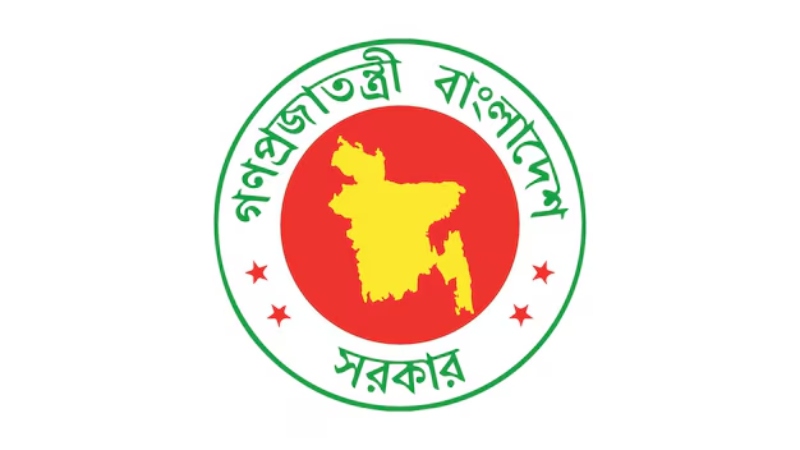মাধ্যমিক স্তরের জন্য সরকারি ভর্তি সহায়তা, আবেদন শেষ ২২ মে
