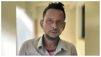 হবিগঞ্জে ছয় বছরের শিশুকে ধর্ষণের অভিযোগে গ্রেপ্তার ১