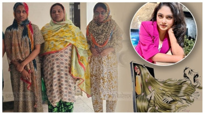 ঢাকায় 'হানি ট্র্যাপে' খাদ্য নিয়ন্ত্রক, ৬০ লাখ টাকা মুক্তিপণ