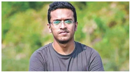 আবরার ফাহাদ হত্যা মামলায় ২০ জনের মৃত্যুদণ্ড ও ৫ জনের যাবজ্জীবন কারাদণ্ড বহাল রেখে পূর্ণাঙ্গ রায় প্রকাশ হাইকোর্টের