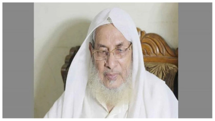 দেশের শীর্ষ আলেম আল্লামা সুলতান যওক নদভী ইন্তেকাল গেছেন