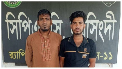  ফেনসিডিলসহ দুই মাদক ব্যাবসায়ী আটক