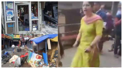 ভারতে মুসলিমদের দোকানপাট ভাঙচুর