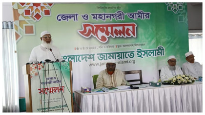 ফেব্রুয়ারিতে নির্বাচন চায় জামায়াত