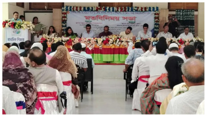 ‘প্রাথমিকের প্রধান শিক্ষকদের দশম গ্রেডে উন্নীত করা হবে’
