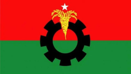 বিএনপির ৭ নেতার পদ স্থগিত, ৩ নেতার বিরুদ্ধে ব্যবস্থা গ্রহণের নির্দেশ