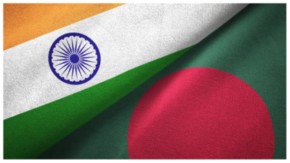 এবার ভারতের যে প্রস্তাব নাকচ করে দিল বাংলাদেশ
