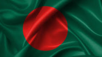 ২০২৬ সালের মধ্যে বাংলাদেশের চূড়ান্তভাবে উন্নয়নশীল দেশের স্বীকৃতি পেতে চলেছে