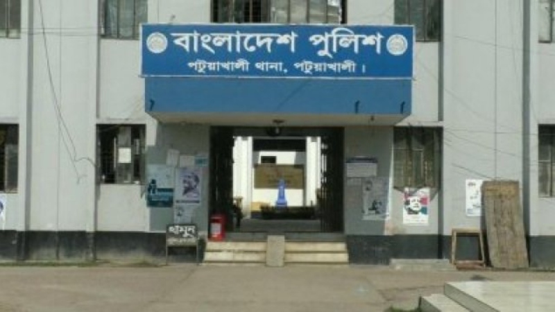 পাত্র সম্পর্কে জানতে চাওয়ায় প্রাণ গেল বৃদ্ধের