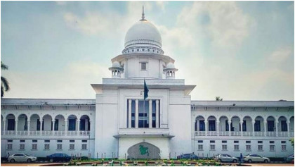 নারী সংস্কার কমিশনের বিতর্কিত সুপারিশ পর্যালোচনার জন্য হাইকোর্টে রিট