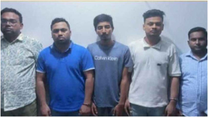সাবেক স্বাস্থ্যমন্ত্রীর ঢাকার বাসা থেকে ছাত্রলীগ-যুবলীগের ৫ নেতা গ্রেপ্তার