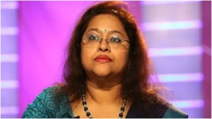 তুরিন আফরোজের পিএইচডি ডিগ্রি ভুয়া, আদালতে জানালো রাষ্ট্রপক্ষ