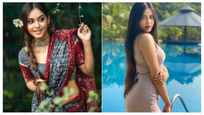 নতুন সম্পর্কে  মারিয়া মিম