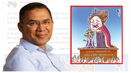 কার্টুনে বিদ্রুপ, পোস্টে উপলব্ধি—পরিবর্তনের আভাস?
