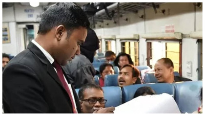 ‘ওয়েটিং’ টিকিট নিয়ে ট্রেনের সংরক্ষিত কামরায় উঠলে কড়া পদক্ষেপ রেলের, কার্যকর নতুন নিয়ম
