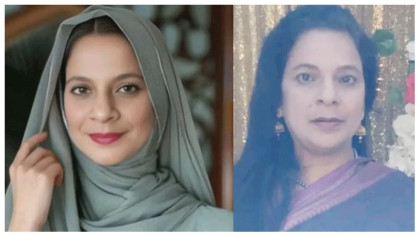 মহিলা দল নেত্রীকে পেটালেন নারীকর্মীরা