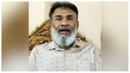 ‘বিদ্যালয়ের শ্রেণিকক্ষে’ প্রধান শিক্ষকের  ভিডিও ভাইরাল