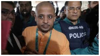 আজ হচ্ছে না চিন্ময় দাসের জামিন শুনানি