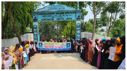  ছাত্রীকে নিয়ে মাদ্রাসা শিক্ষক উধাও