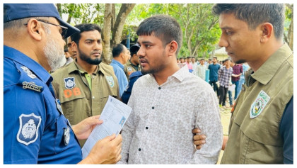 পুলিশ নিয়োগে প্রক্সি দিতে গিয়ে ধরা