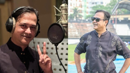 আসিফ আকবরের কণ্ঠে কুমিল্লার ইতিহাস ও গৌরবের গান “বাংলাদেশের কেল্লা”
