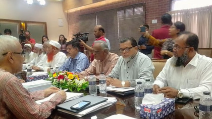 ন্যূনতম সমঝোতায় পৌঁছে জাতীয় নির্বাচন, ১২ দলীয় জোট