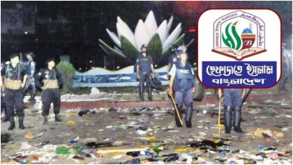 শাপলা চত্বরে নিহত ৯৩ জনের প্রাথমিক তালিকা প্রকাশ করলো হেফাজত
