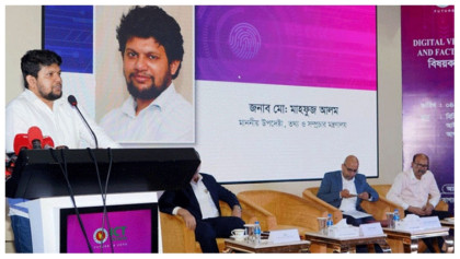 বাংলাদেশে গুজব শুধু ভারত থেকেই ছড়ায় না: তথ্য উপদেষ্টা
