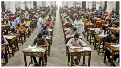 ভর্তি পরীক্ষার ফল প্রকাশ হলো গুচ্ছভুক্ত ১৯ বিশ্ববিদ্যালয়ের