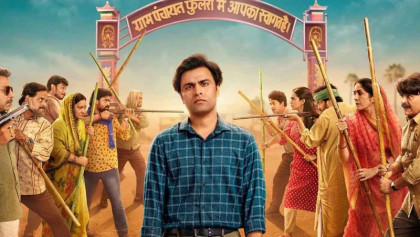 ভোটের মাঠে লড়াই নিয়ে আসছে ‘পঞ্চায়েত’ চতুর্থ সিজন