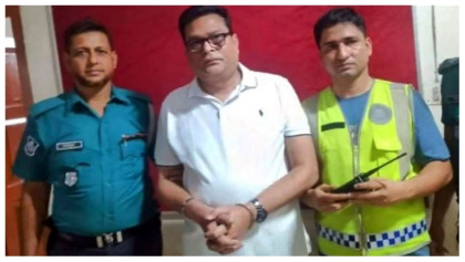  ৩ দিনের মাথায় জামিনে মুক্ত আ’লীগ নেতা