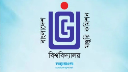 ১৬ বিশ্ববিদ্যালয়ে ভর্তি ও ক্লাসসহ সব শিক্ষা কার্যক্রম বন্ধের নির্দেশ