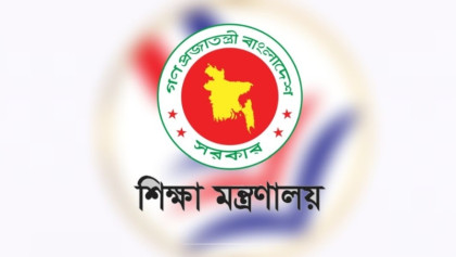 ৬৭টি সরকারি কলেজে নতুন অধ্যক্ষ ও উপাধ্যক্ষ নিয়োগ