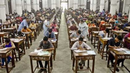 গুচ্ছভুক্ত ১৯ বিশ্ববিদ্যালয়ের ‘বি’ ইউনিটের ভর্তি পরীক্ষার ফল প্রকাশ