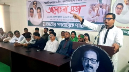 শাপলা চত্বরের গণহত্যা ২৫ মার্চের কালো রাতকেও হার মানিয়েছে