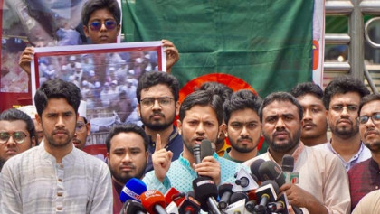 ৫ মে ‘শাপলা গণহত্যা দিবস’ ঘোষণা করতে হবে: শিবির সভাপতি