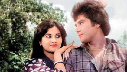 অন্য এক জাফর ইকবাল