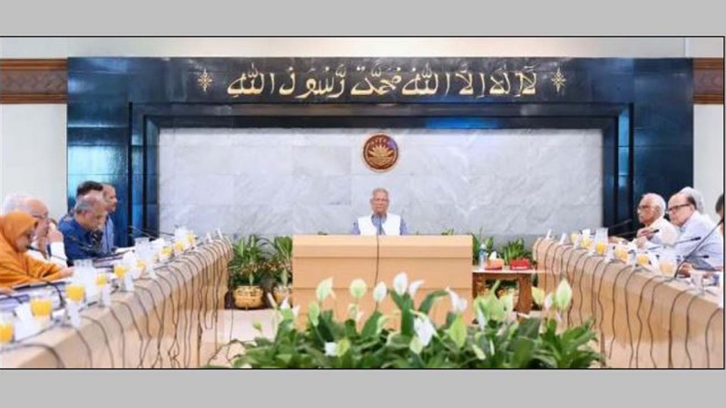 ঈদুল আজহায় ১০ দিন ছুটি ঘোষণা