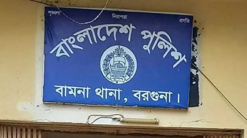 ছেলে বন্ধুকে ‘বিয়ে’ করতে না পেরে কিশোরের বিষপান