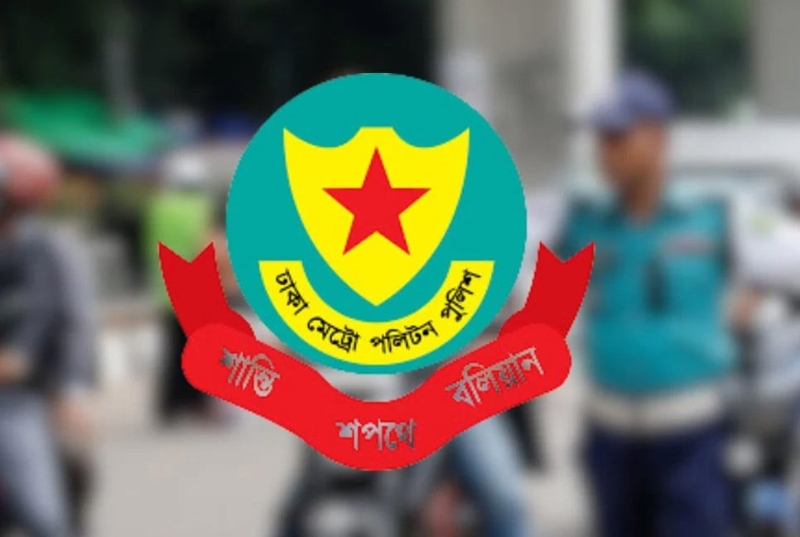 বেগম খালেদা জিয়ার দেশে প্রত্যাবর্তন: ডিএমপির গাড়ি পার্কিং সংক্রান্ত নির্দেশনা