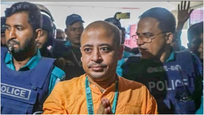 আইনজীবী আলিফ হত্যা: চিন্ময় দাস আরও ৪ মামলায় গ্রেপ্তার