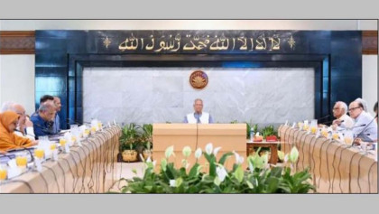 ঈদুল আজহায় ১০ দিন ছুটি ঘোষণা