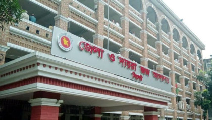 বাবা হত্যায় ছেলের মৃত্যুদণ্ড: সিলেটে চাঞ্চল্যকর রায়