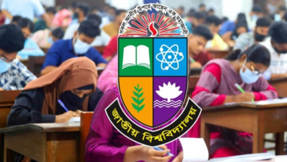 জাতীয় বিশ্ববিদ্যালয়ের অনার্স চতুর্থ বর্ষের রুটিন প্রকাশ, পরীক্ষা শুরু ৮ জুলাই