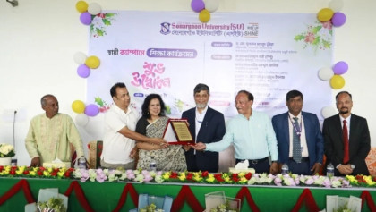 সোনারগাঁও ইউনিভার্সিটির স্থায়ী ক্যাম্পাসের বর্ণাঢ্য উদ্বোধন